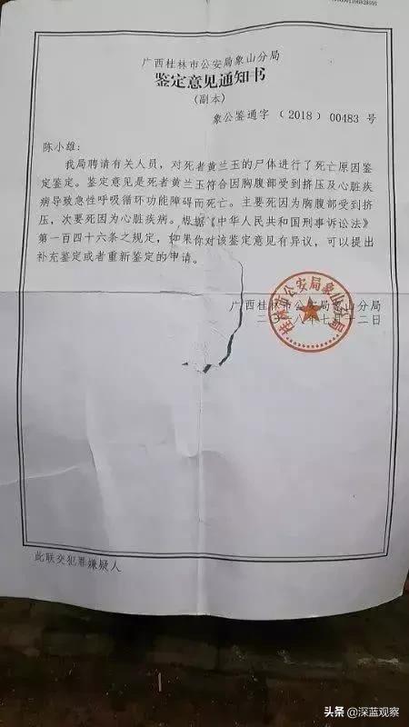 小偷偷盗时坠亡户主要负责吗,小偷在户主家偷窃时意外死亡