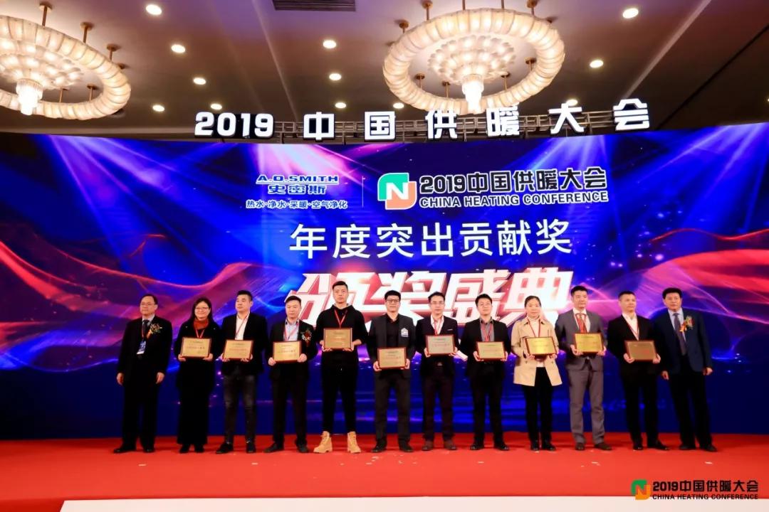 壁挂炉供暖ao史密斯,ao史密斯零冷水采暖炉