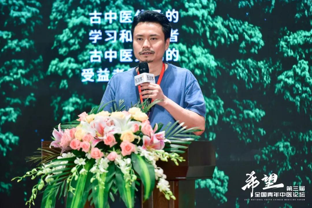 中医青年如何发展,中医如何在困境中突破