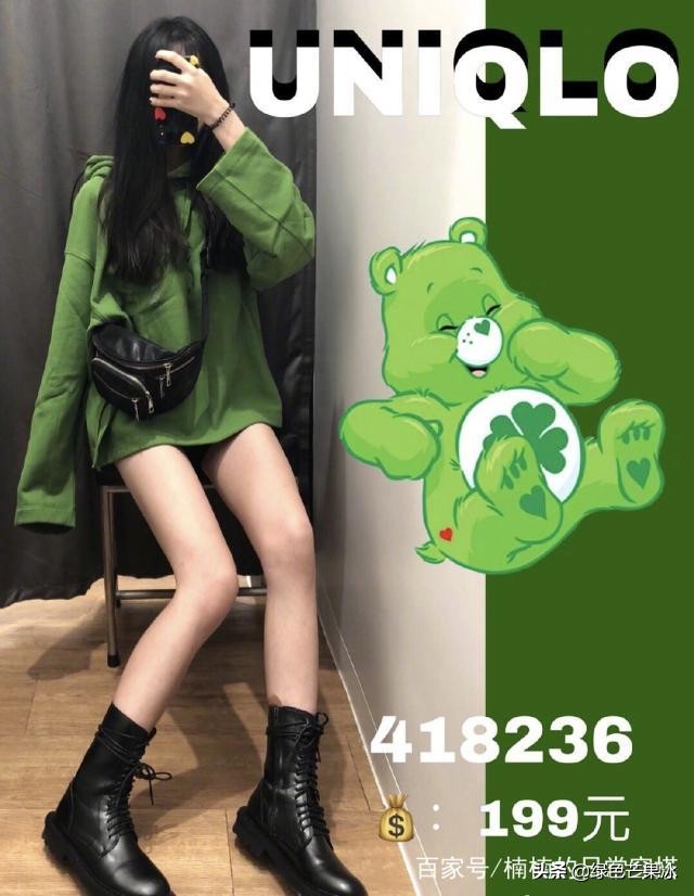 秋季卫衣外套,秋季卫衣店铺推荐高级感