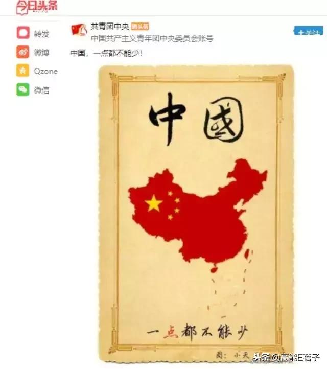 我们家涂们老爷子，牛！