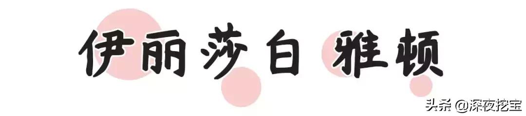 2021送男朋友520礼物排行榜,别人家男朋友的520礼物