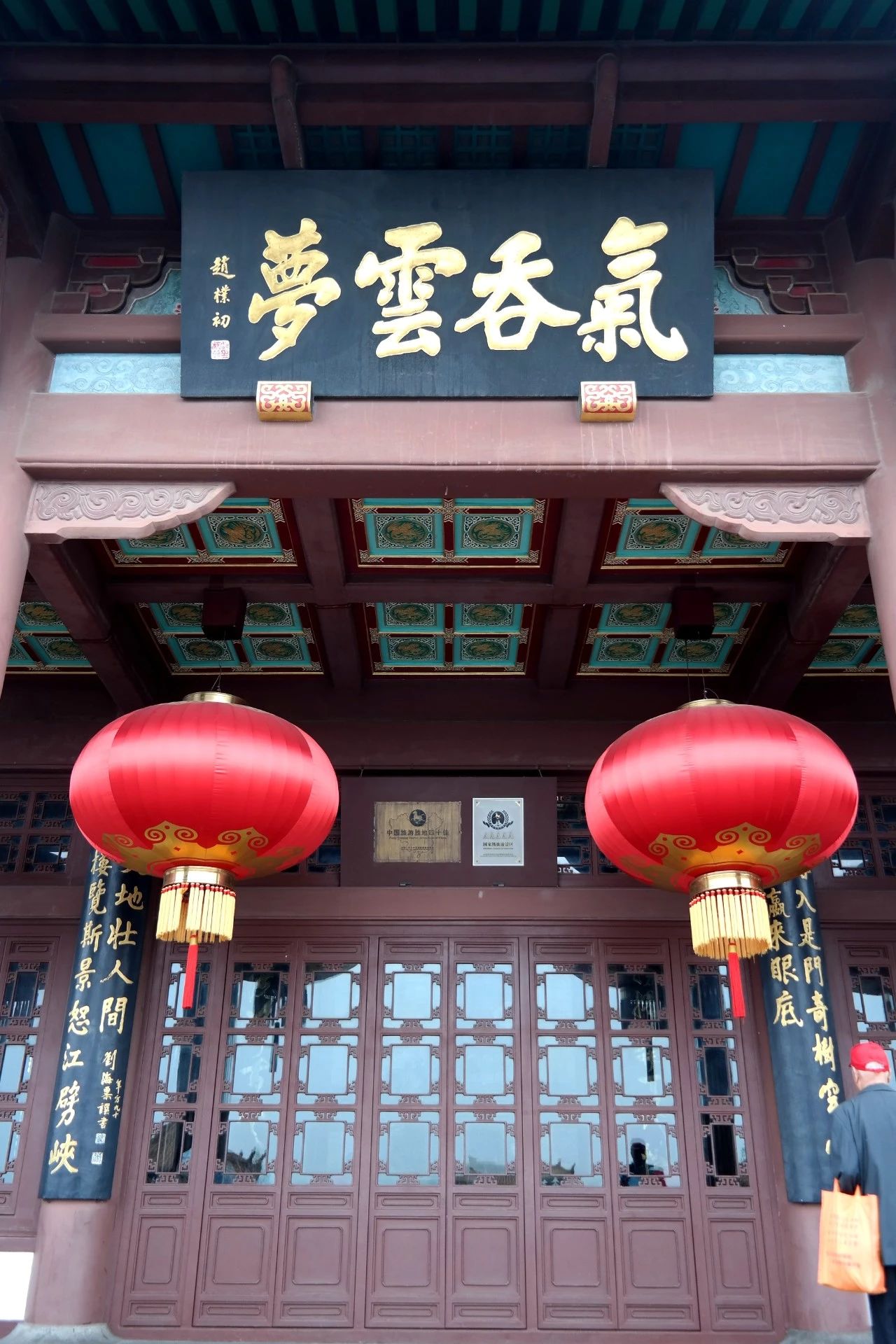 我们可以了解黄鹤楼的哪些内容,黄鹤楼简介和历史讲解