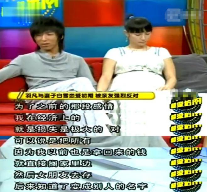 白百何被骂4年她到底冤不冤,一指禅的丑闻