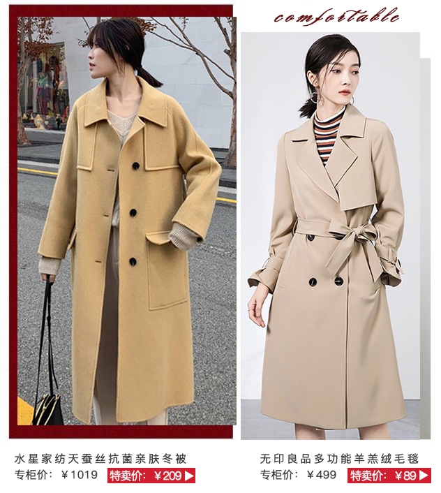 品牌特卖会是正品吗,品牌特卖会一般在哪里