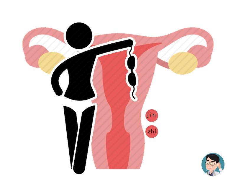 女性*处私**“寸草”不生？医生提醒：4个原因，这个陋习正打你脸