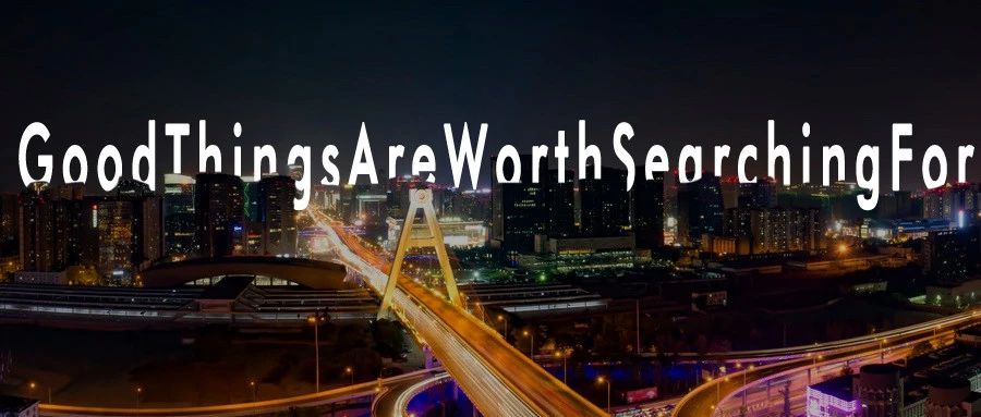 成都保利在售,2018年成都