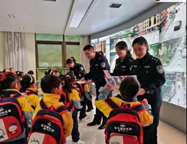 爱丁堡幼儿园安康,爱丁堡幼儿园送礼