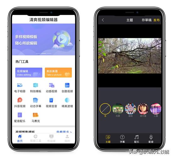 华为手机的五种截屏方法是什么,华为手机九种截屏的方法