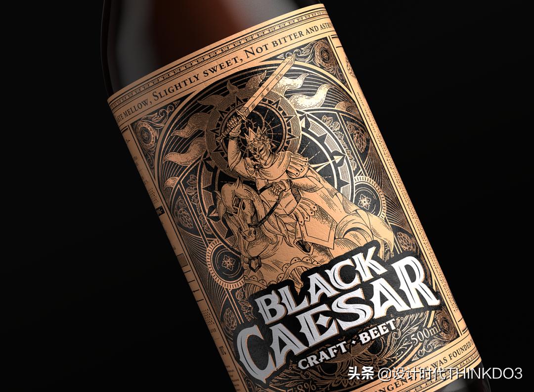 啤酒的包装,啤酒包装系列设计