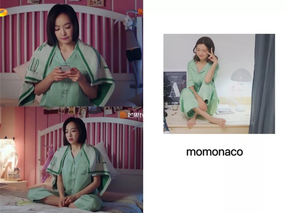 下一站是幸福宋茜贺繁星同款,下一站是幸福贺繁星有没有站出来