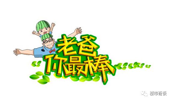保定还有不破产的开发商吗,保定开发商最新消息