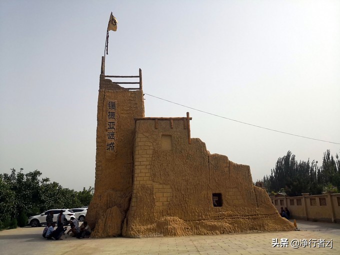 「原创」穿越多彩*疆新**（第七站）叶城，昆仑第一迷城