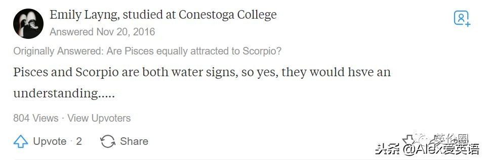 姝灉浠佸鏄熷骇璇勪环,姝灉浠佺溂涓殑鏄熷骇