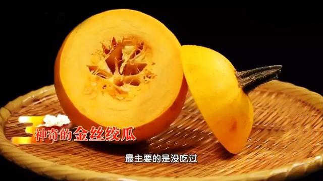 夏天必吃的10种瓜,夏季黄金瓜