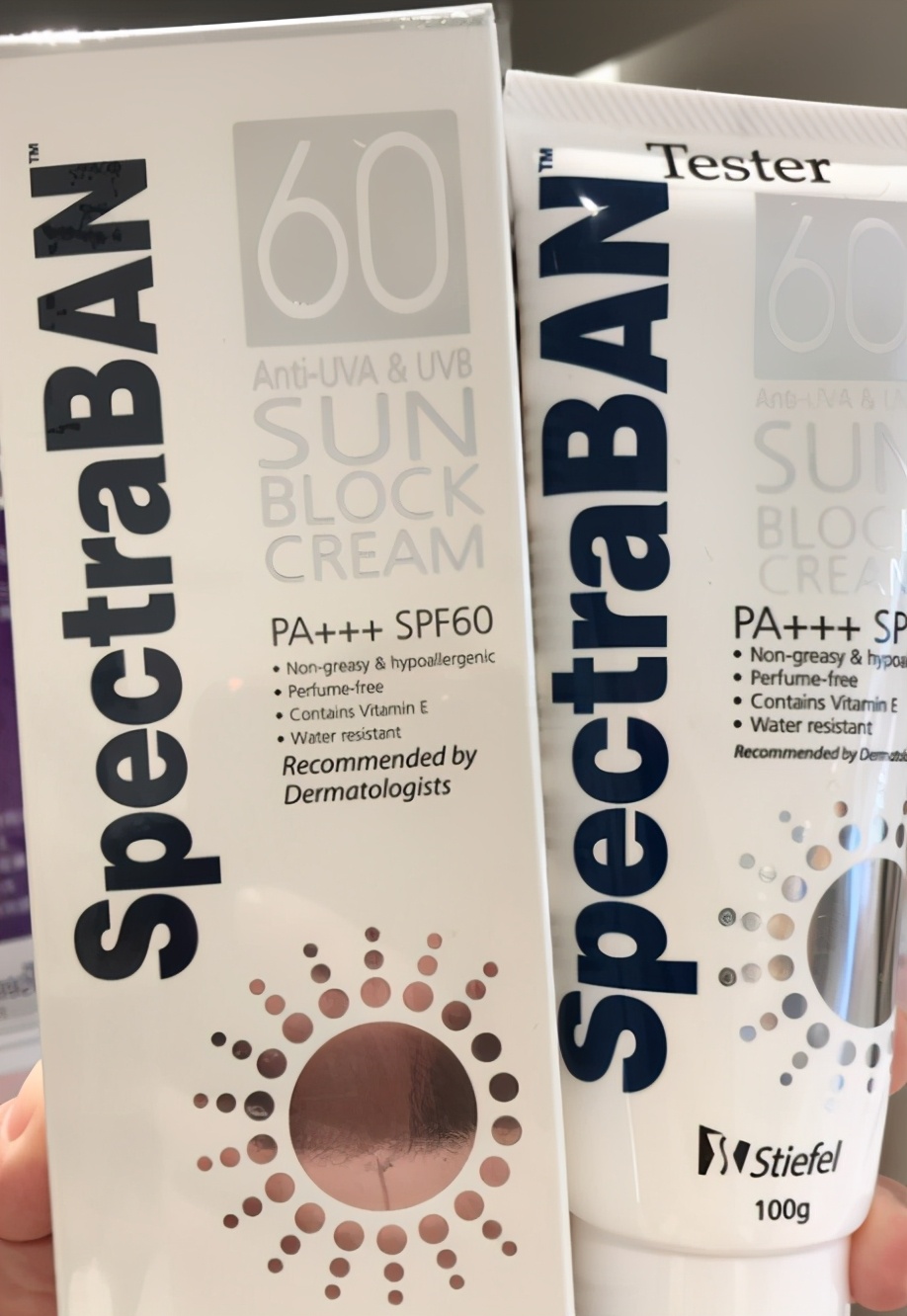 50岁妈妈用的防晒霜哪款好,推荐十款好用国货防晒霜