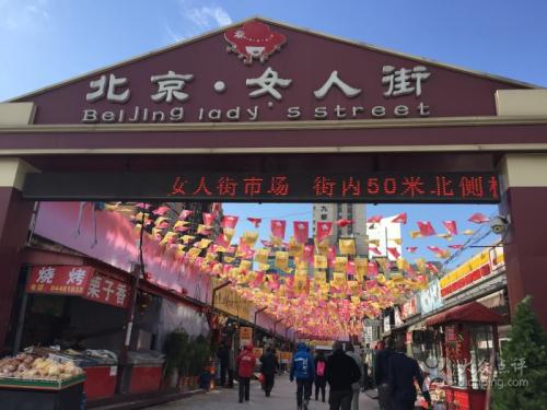 株洲服装批发市场女装拿货技巧,拿货最便宜的批发市场女装