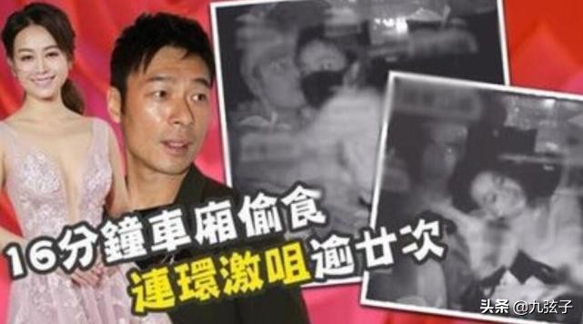 香港港姐黄心颖,黄心颖港姐冠军