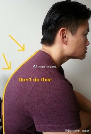 体态矫正有哪些坑,体态矫正开始难受