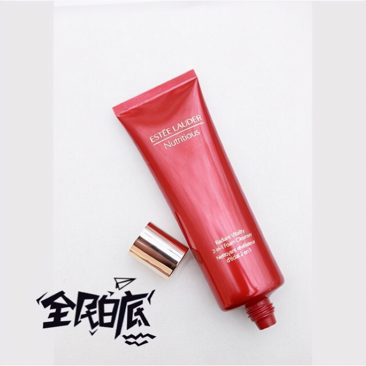 洁面卸妆二合一洗面奶有哪些,洗面奶推荐控油清洁卸妆能力强