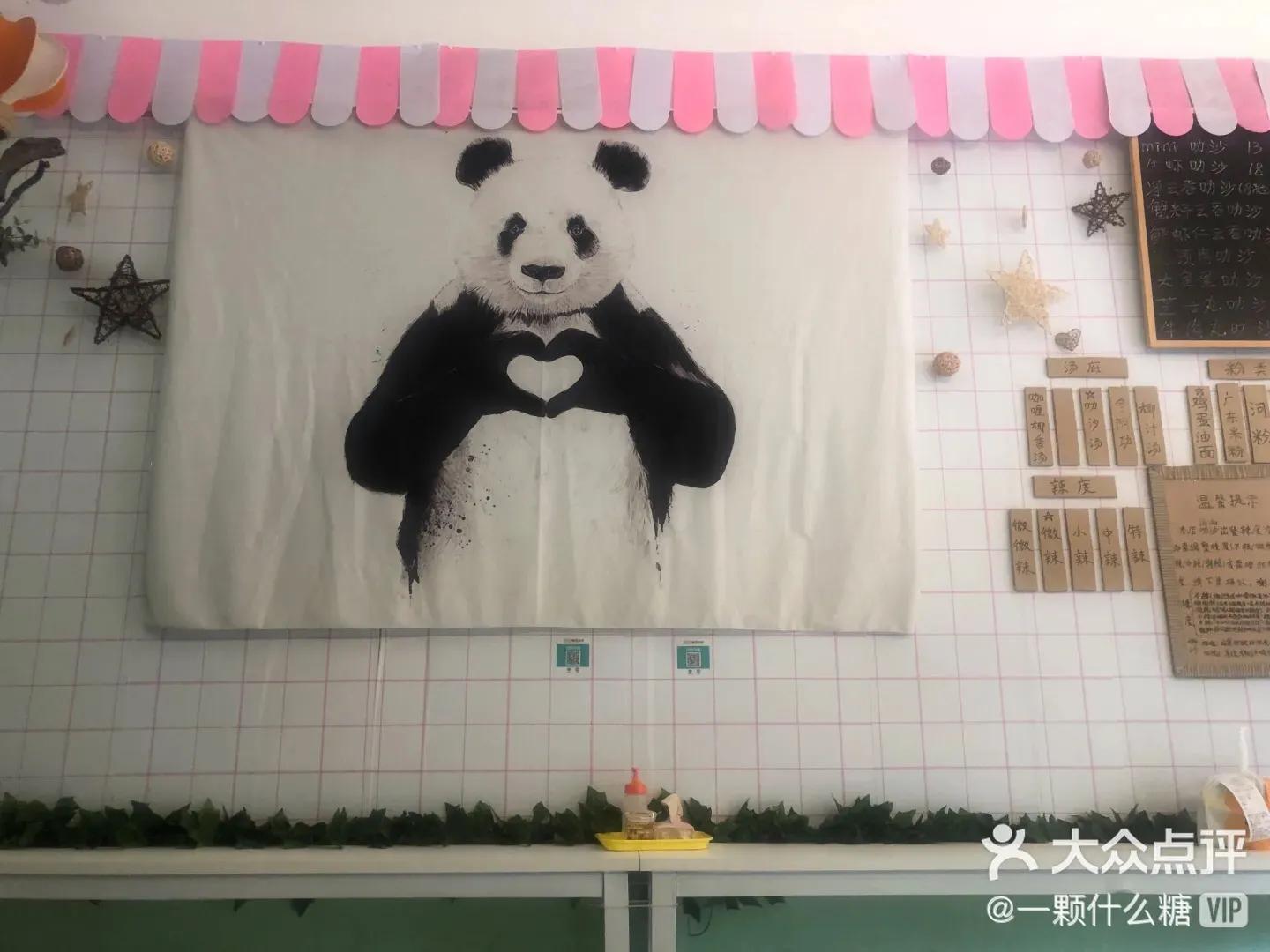 珠海旅游美食攻略自由行,珠海景点美食攻略旅游路线