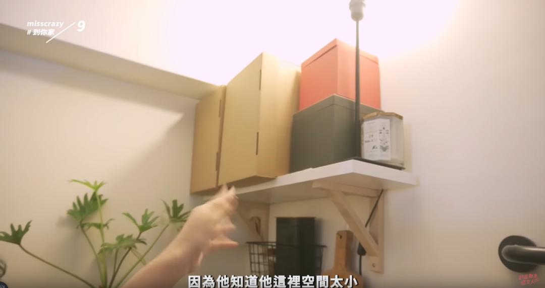 独居女生改造出租屋2楼暗黑系,独居女生改造出租屋系列