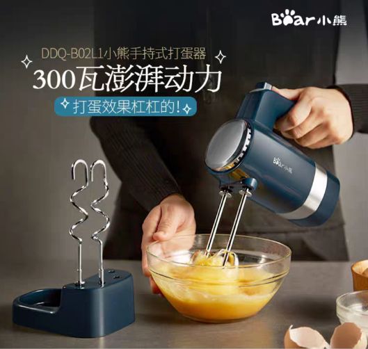 厨师机可以当打蛋机,家用打蛋机小型多少钱一台