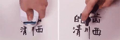 明星都在用的白牙齿牙膏,明星同款美白牙齿的牙膏