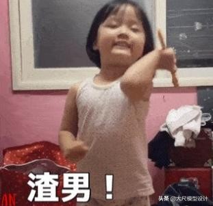 朱碧石电车视频,朱碧石乔装坐火车