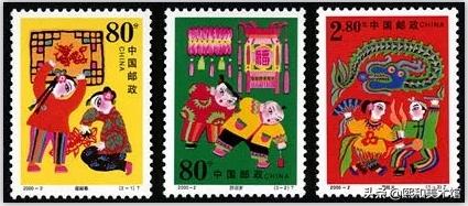 传统节日邮票,传统节日邮票简单又漂亮