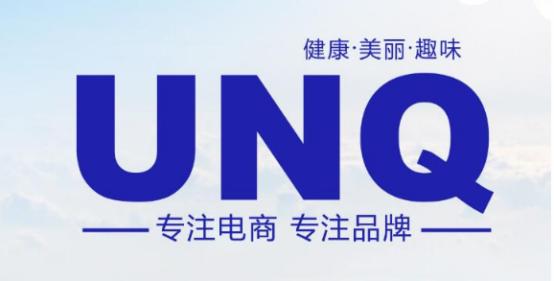 多点解读优趣汇：二度闯关港交所，这家日本代购能否成功敲钟？