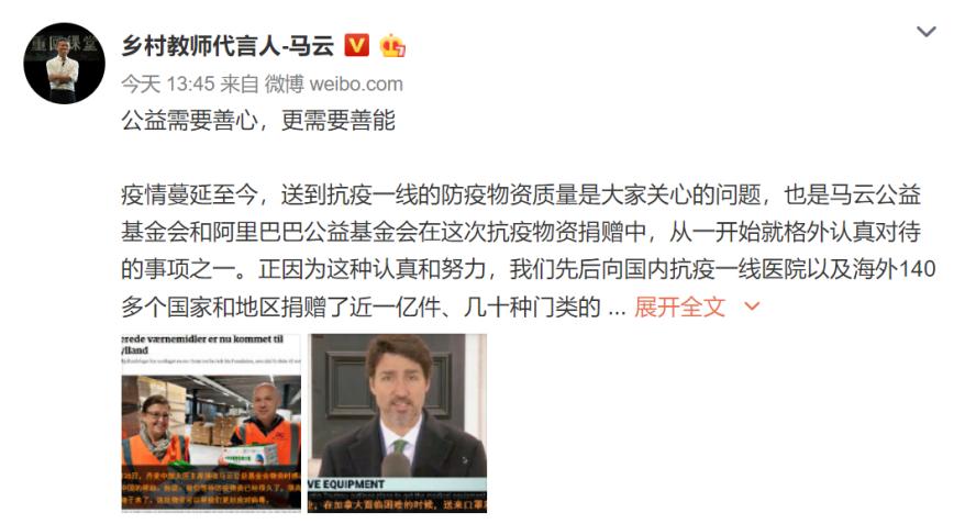 美国拒绝中国kn95口罩吗,美国拒绝进口kn95口罩的原因