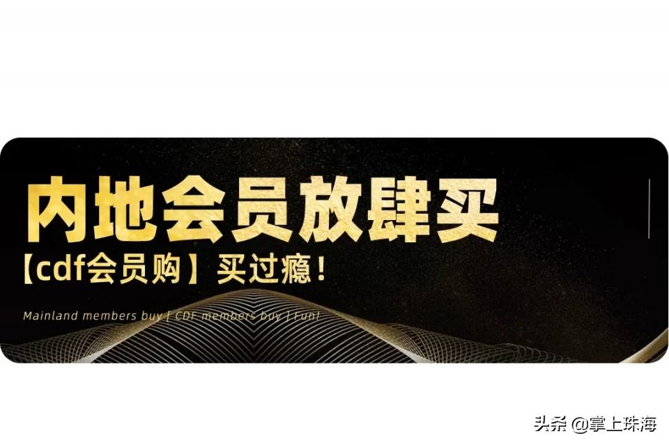 618首轮美妆打折清单预告,618美妆大牌优惠