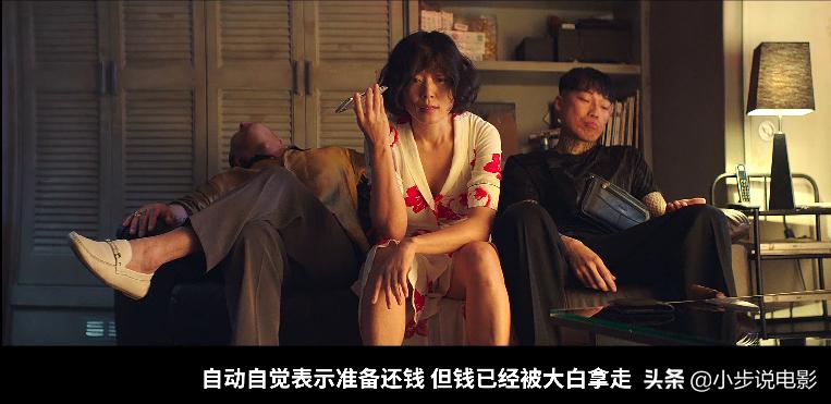 抓住救命稻草的野兽们韩国电影,韩国电影抓住那个家伙结局