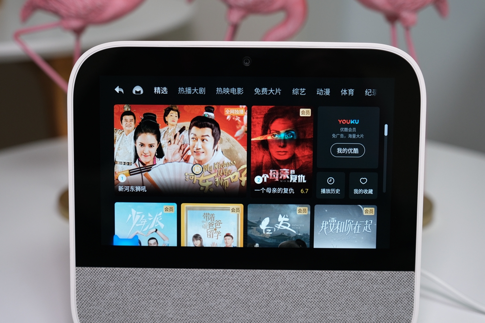 说一下天猫精灵智能音箱视频演示,天猫精灵智能音箱2023最新评测