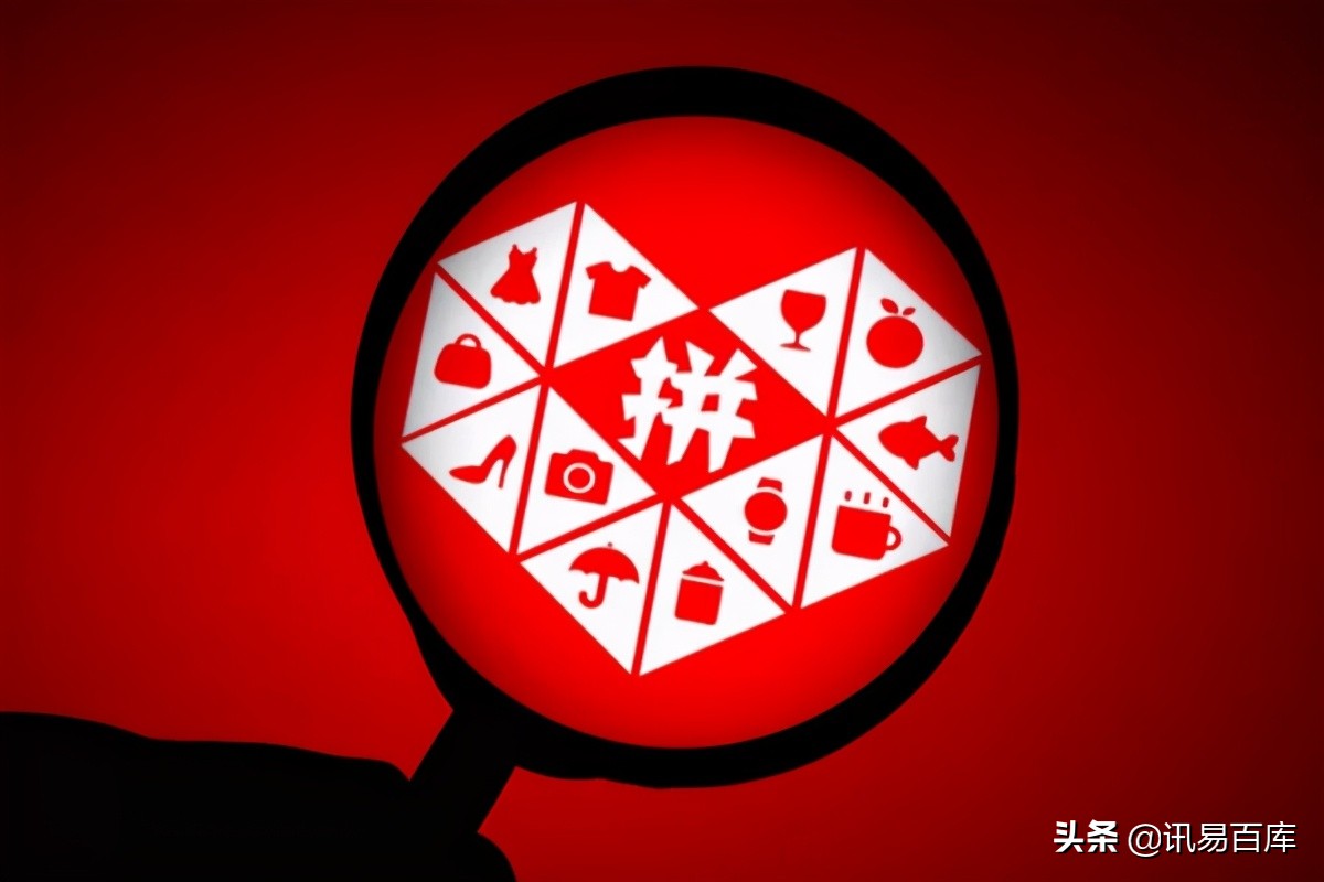 新手开拼多多网店如何推广引流,拼多多场景推广ocpx模式如何操作