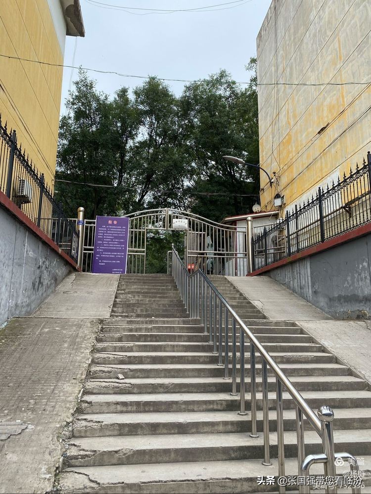 山西师范大学记忆馆,再回首山西师范大学