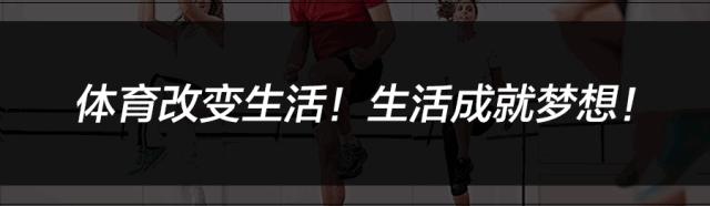 「专栏」前足球周刊主力干将李航:我想要带你去浪漫的土耳其!