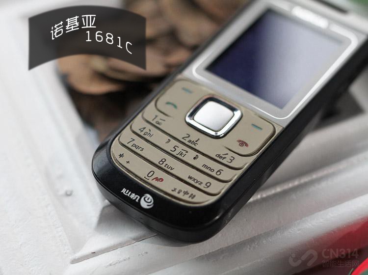 诺基亚真的能砸核桃吗,诺基亚真的可以砸核桃吗