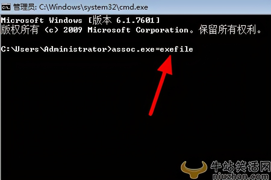 手机桌面快捷方式怎么添加到桌面,添加桌面快捷方式但是桌面不显示
