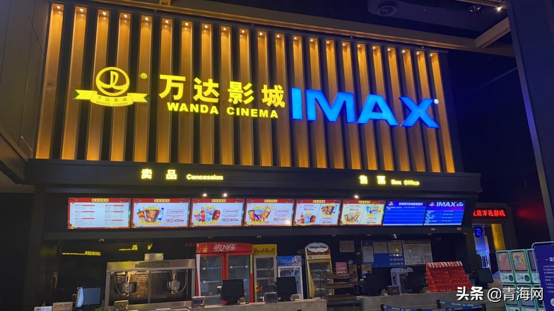 西宁这家“超人气商场”太太太太大方!28家零售2折起...