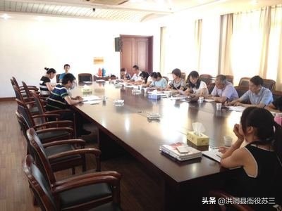 对于小吴，去乡镇和去市纪委，哪个更有发展前途？