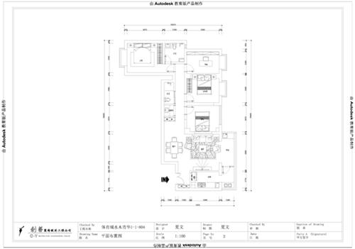 昆明万科城135平米装修效果图,昆明世纪城106平装修设计图