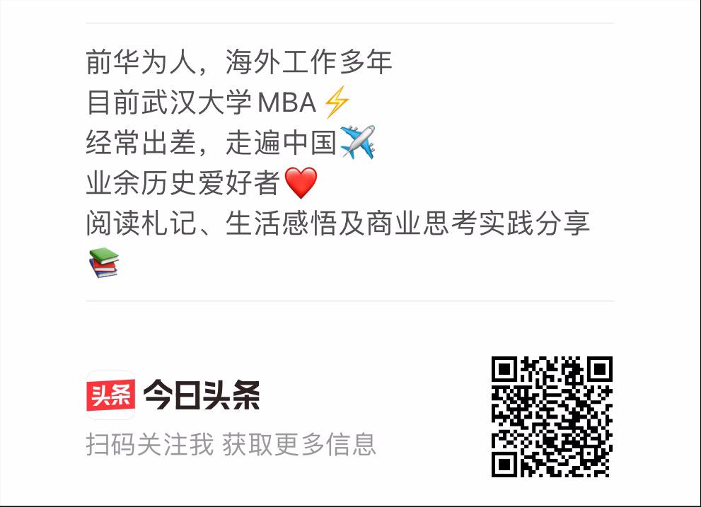 即将毕业用不用买新电脑,准备毕业要不要买笔记本电脑