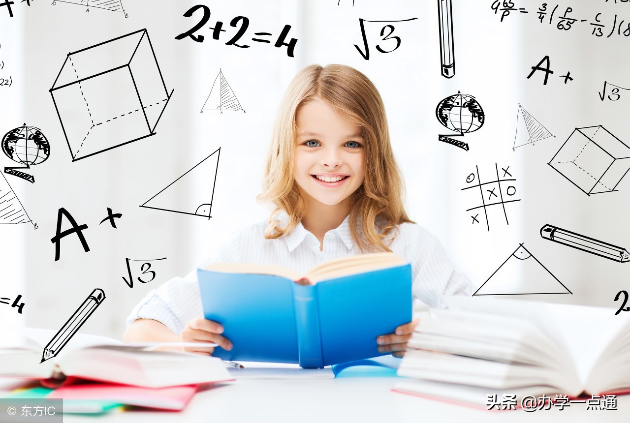 培训机构前台工作攻略：得服务者得家长！