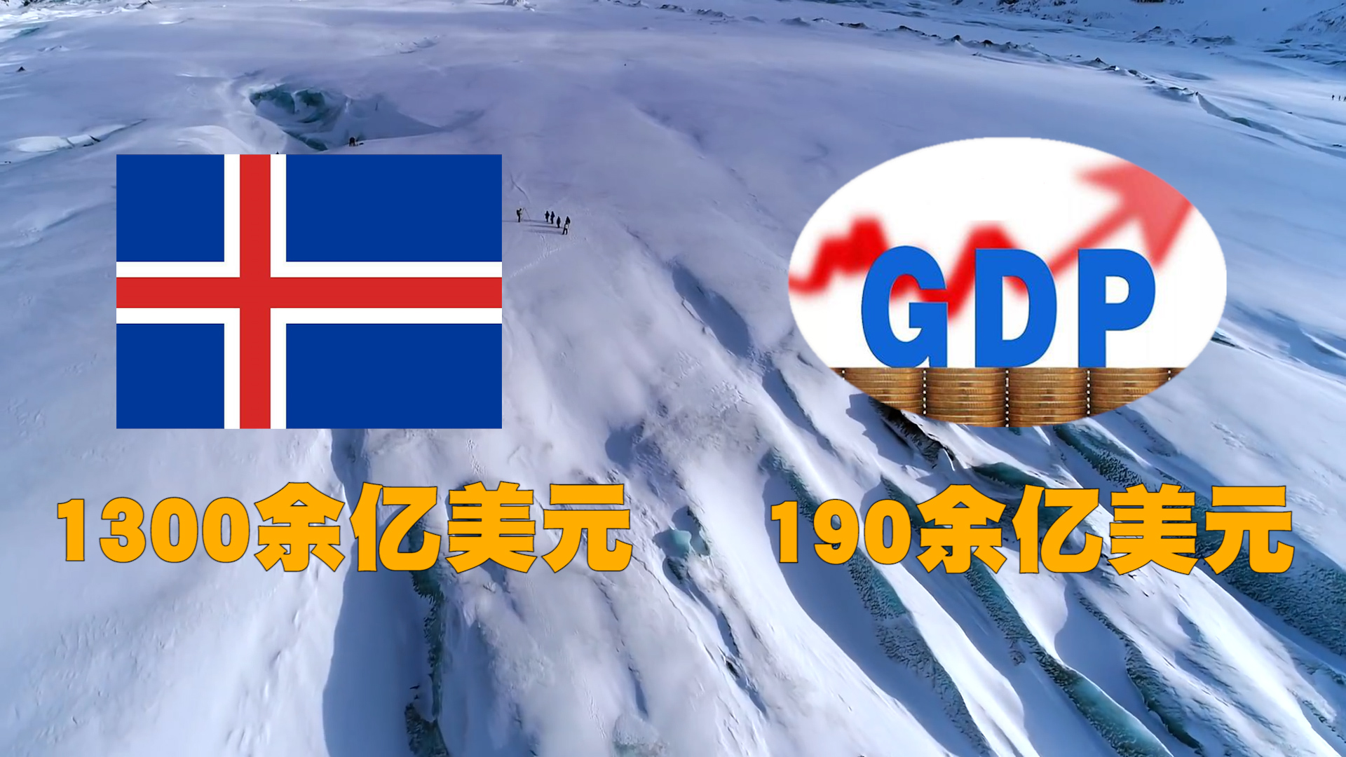 国家破产是啥意思,什么是国家破产的条件