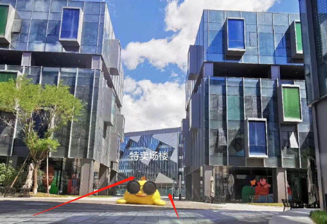 通州人快行动！2021首届大型品牌内购会，100000件大牌低至10元起