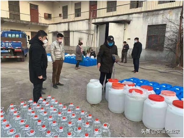 安徽抗疫战果,安徽抗疫事迹