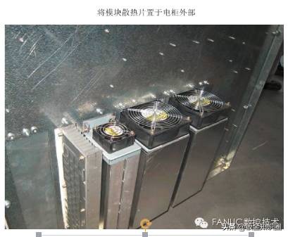 配电柜设计要学多久,配电柜柜体设计知识