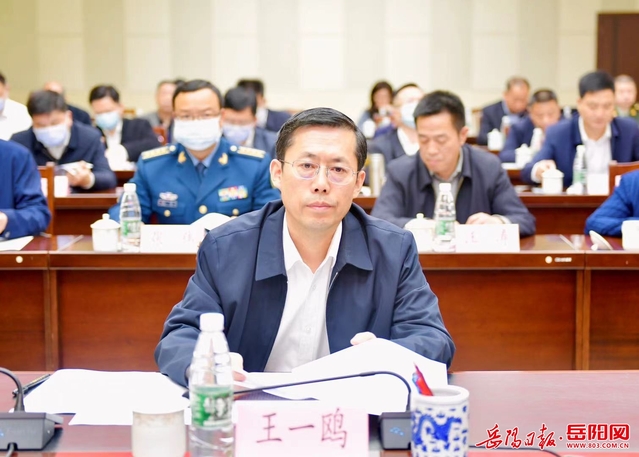 全市县市区人武部*党**委第一书记*党**管武装工作述职讲评会召开王一鸥出席并讲话